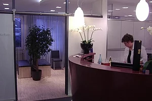 Praxis Dr. Rieth, J. Sauer und Dr. Pfister